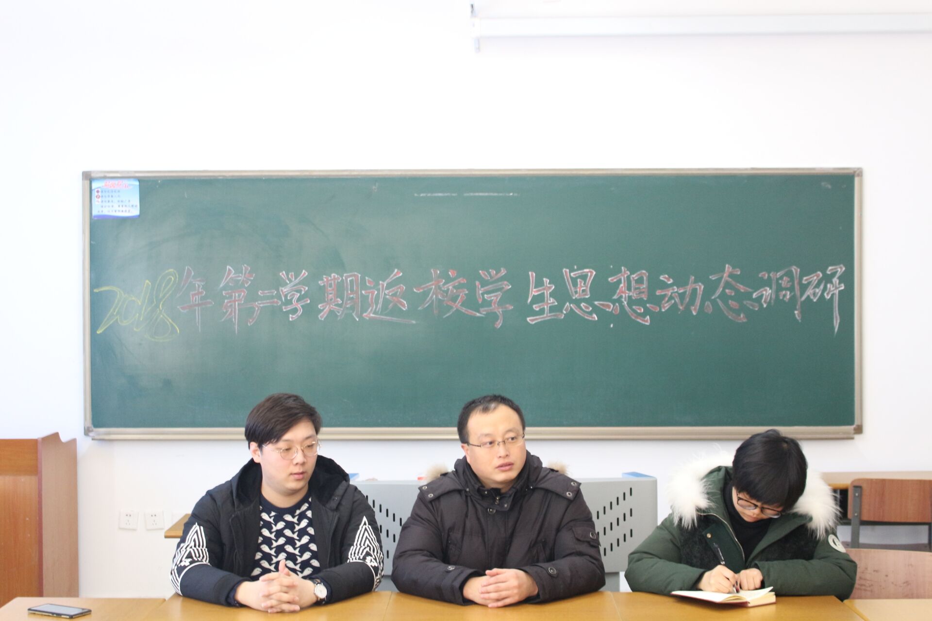 熟女高潮