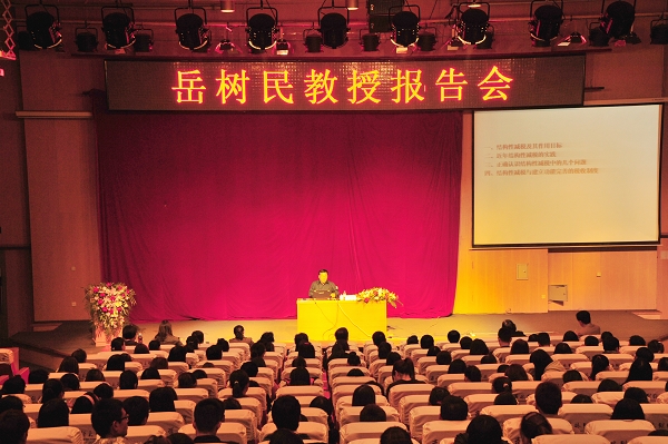 熟女高潮