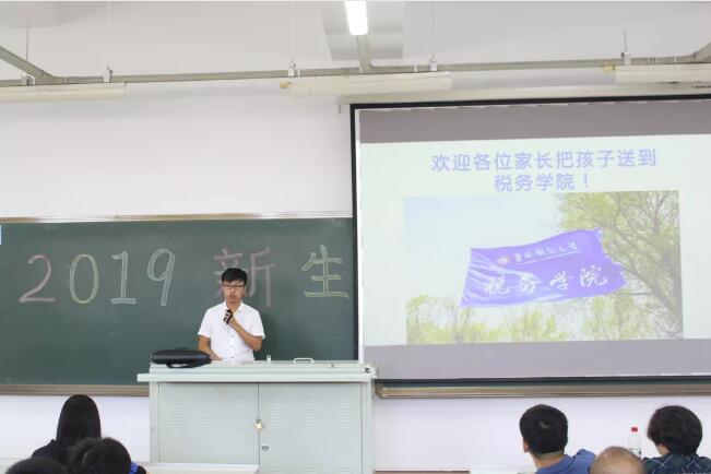 熟女高潮