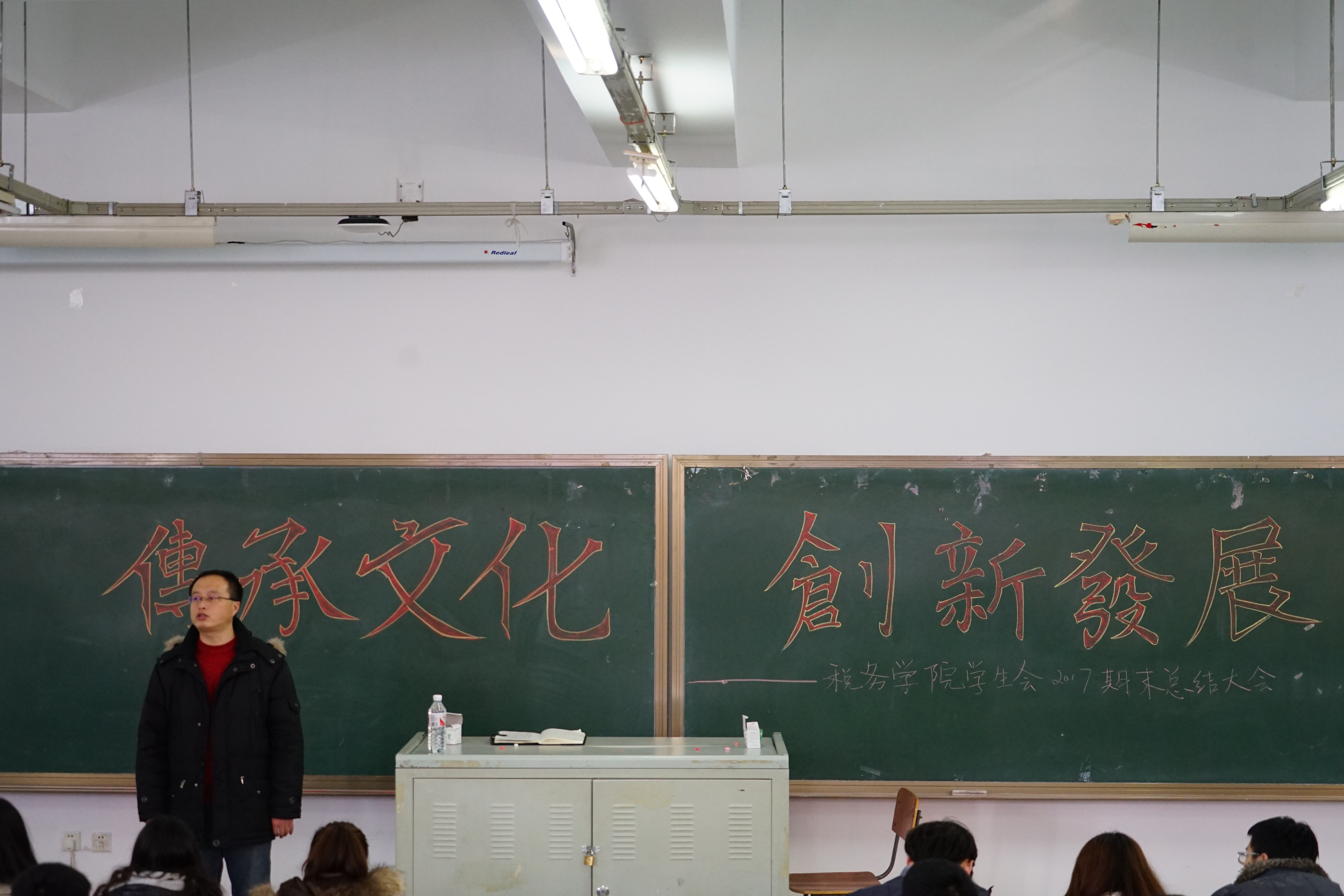 熟女高潮