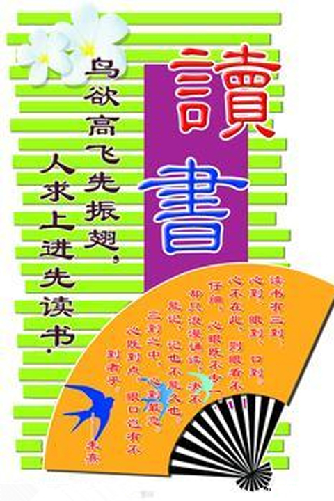 熟女高潮