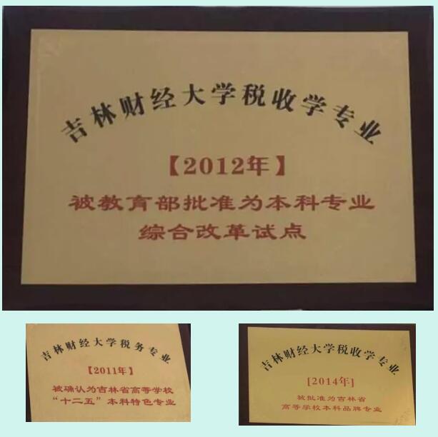 熟女高潮