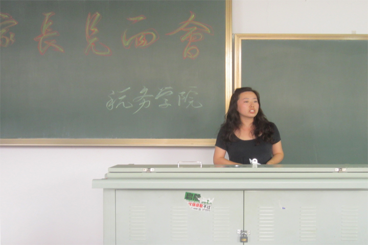 熟女高潮