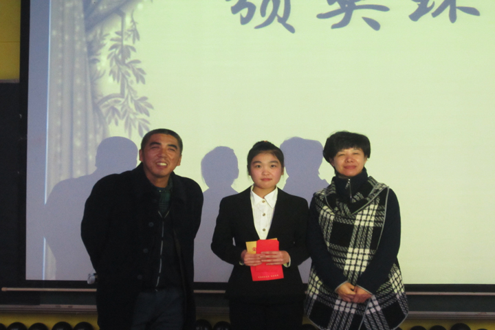 熟女高潮