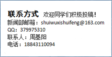 熟女高潮