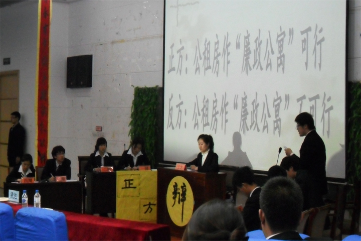 熟女高潮