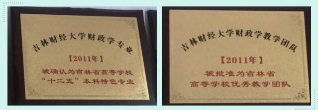 熟女高潮