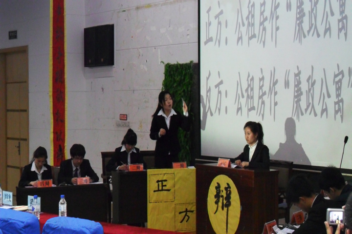 熟女高潮