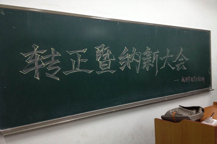 熟女高潮