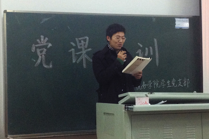 熟女高潮