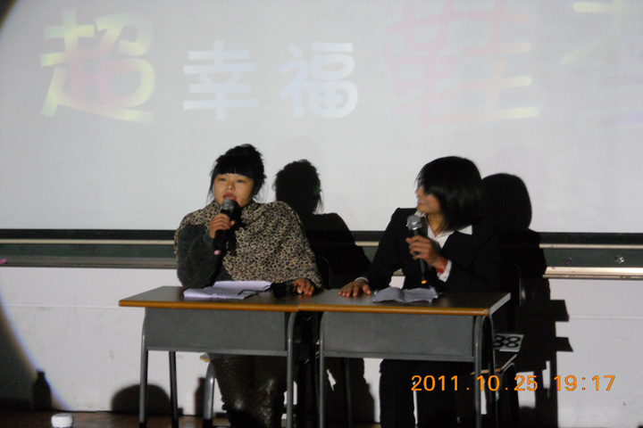 熟女高潮