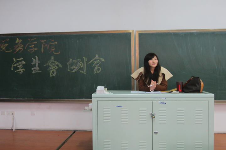 熟女高潮