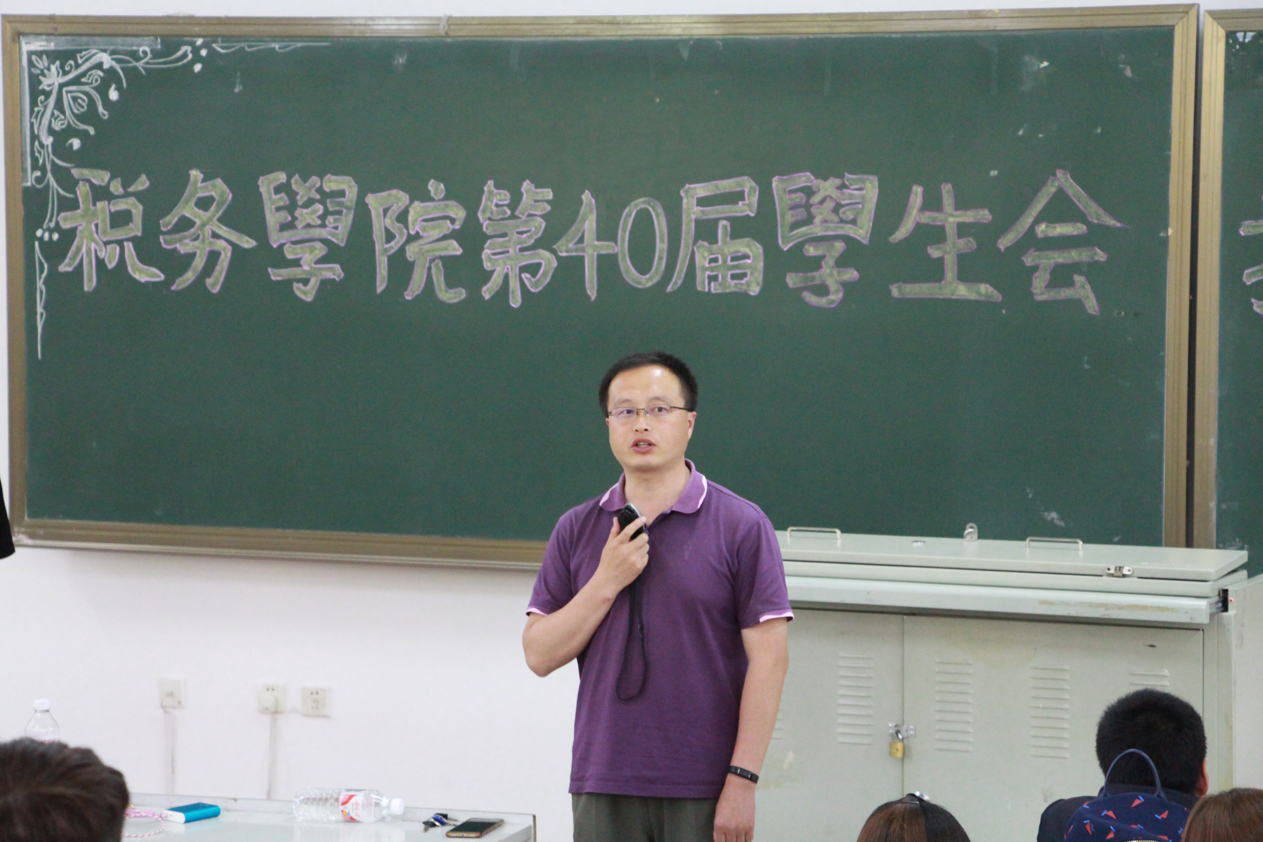 熟女高潮