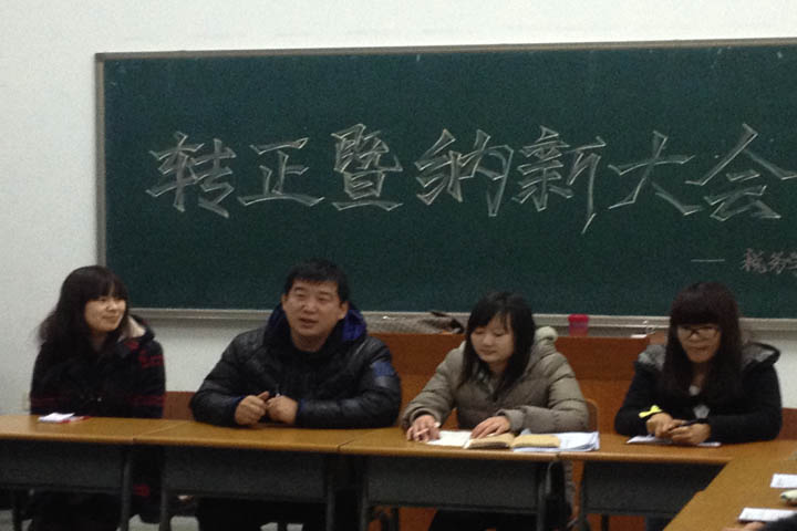 熟女高潮