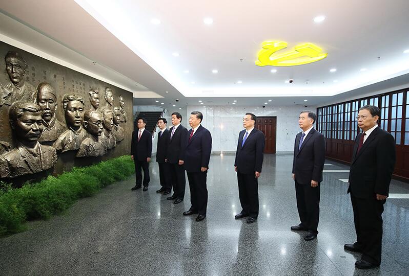 QQ截图20180820134416.jpg