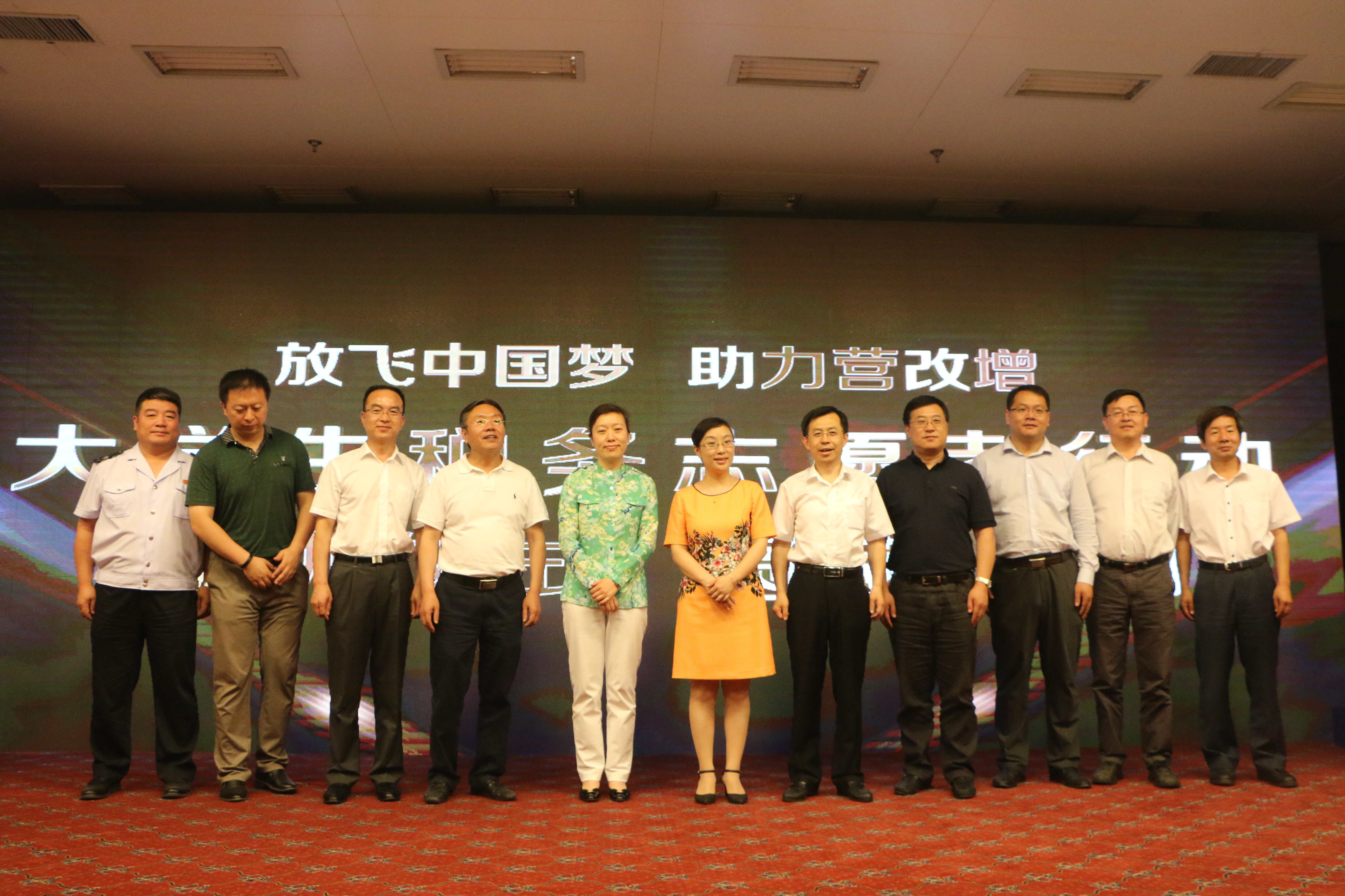 熟女高潮