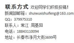 熟女高潮