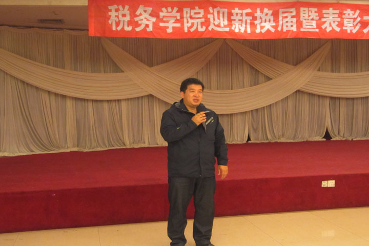 熟女高潮