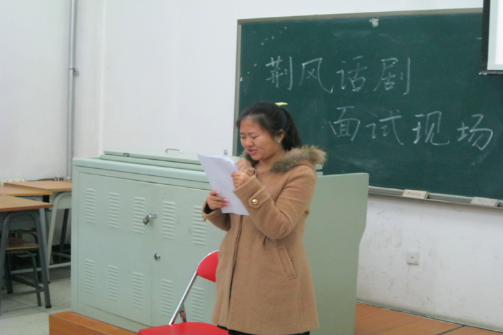 熟女高潮